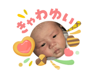840560692