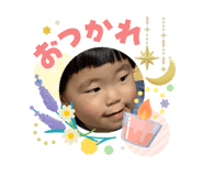 840560703