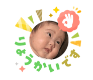 840560711