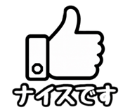 840560718