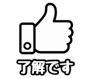 840560722