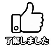 840560723