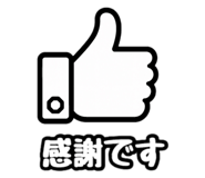 840560726