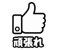 840560727