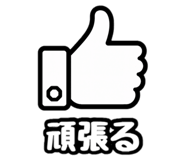 840560728