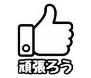 840560729
