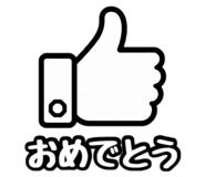 840560731