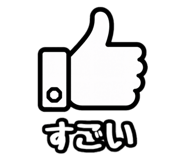 840560737