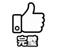 840560739