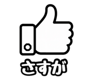 840560742