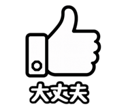 840560743