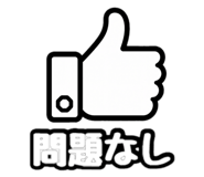 840560744