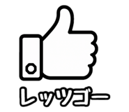 840560748