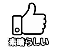 840560751