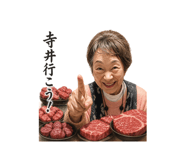 840560763