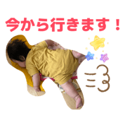 840560791