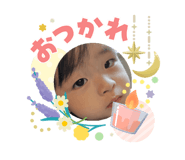 840560912
