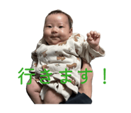 840560920