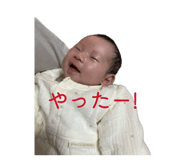 840560925