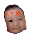 840560928