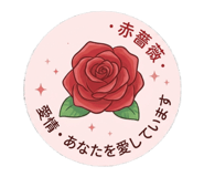 840560950