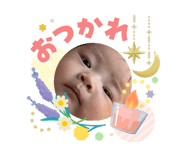 840560968