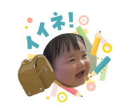 840560986