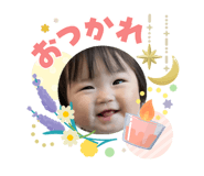 840560991