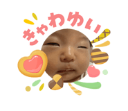 840560993