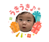 840561070