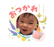840561072