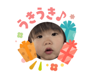840561138