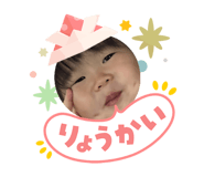 840561139