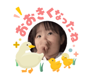 840561140