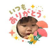 840561143