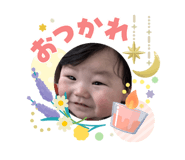 840561157