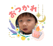 840561167