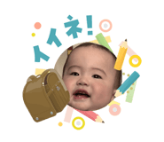 840561188