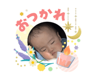 840561200
