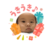 840561310