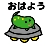 840561513