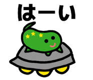 840561525