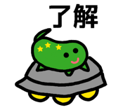 840561529