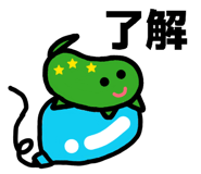 840561530
