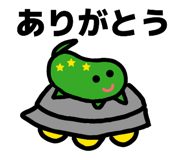 840561533
