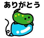 840561534