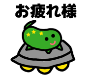 840561545