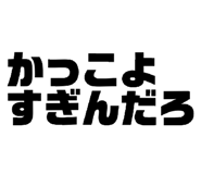 840561569