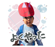 840561667