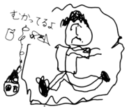 840561848